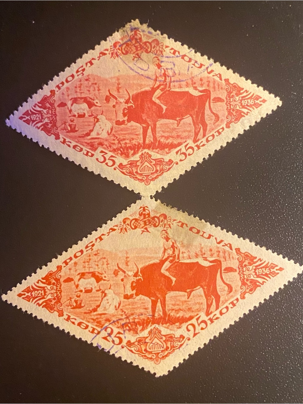 1936 postage stamp from Tannu Tuva, a historically independent republic